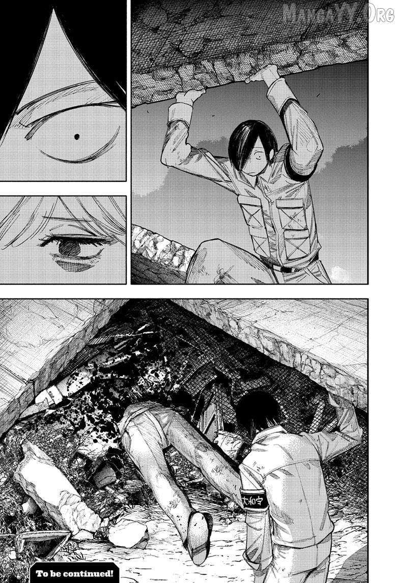 Choujin X, Chapter 69.1 image 35